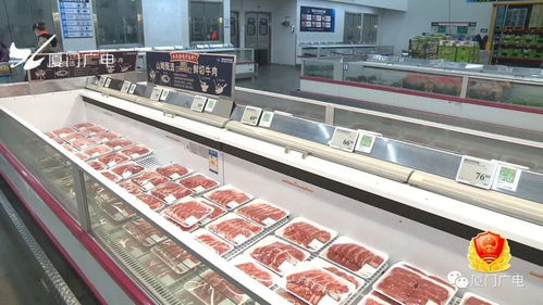 陽性、啤酒與掃碼 在廈購進口冷鏈食品的新動態