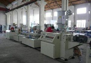 SHL冷卻混合機(jī) 價(jià)格、廠家、圖片與技術(shù)轉(zhuǎn)讓全方位解析