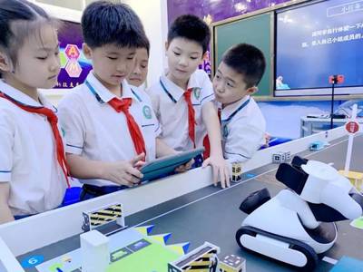 品質(zhì)課堂新樣態(tài) 科技賦能，信息技術(shù)與學(xué)科教學(xué)深度融合